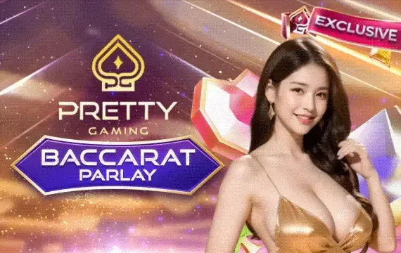 Pretty Gaming